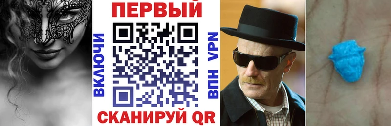 Amphetamine Premium  дарк нет формула  Ростов-на-Дону 