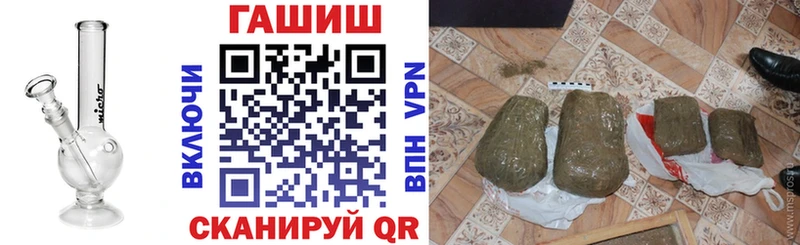 ГАШИШ индика сатива  что такое   Ростов-на-Дону 