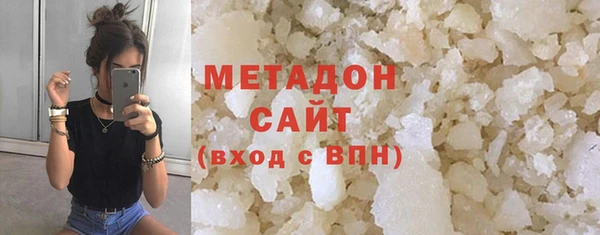 не бодяженный Горняк