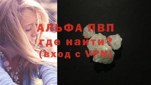 не бодяженный Горняк