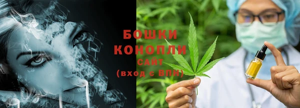 кокаин премиум Горнозаводск