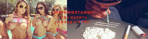 не бодяженный Горняк