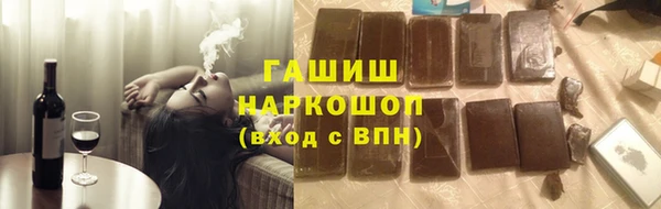 не бодяженный Горняк