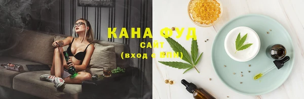 не бодяженный Горняк