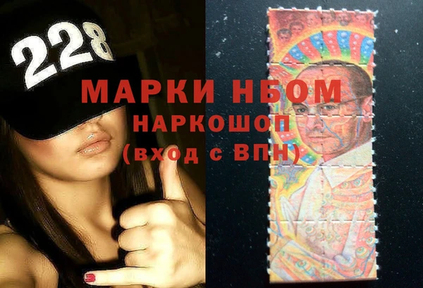 не бодяженный Горняк