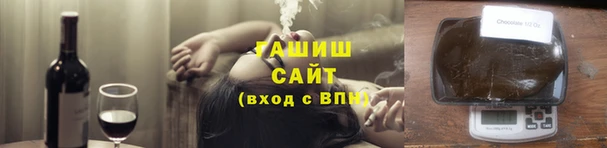 не бодяженный Горняк