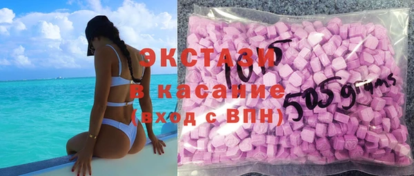 не бодяженный Горняк