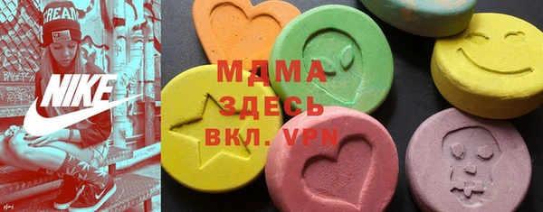 не бодяженный Горняк