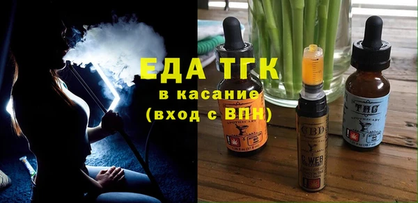 не бодяженный Горняк