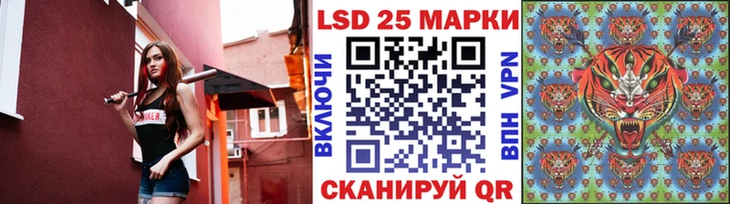 ссылка на мегу зеркало  Ростов-на-Дону  Марки NBOMe 1,5мг 